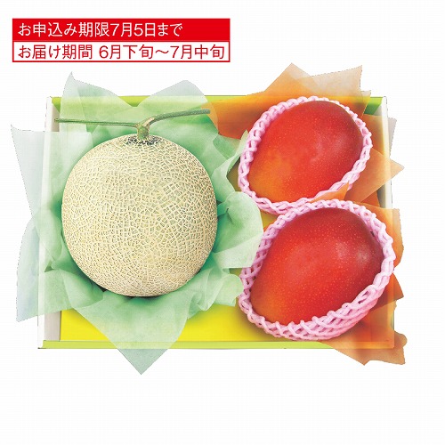 マスクメロン＆マンゴー