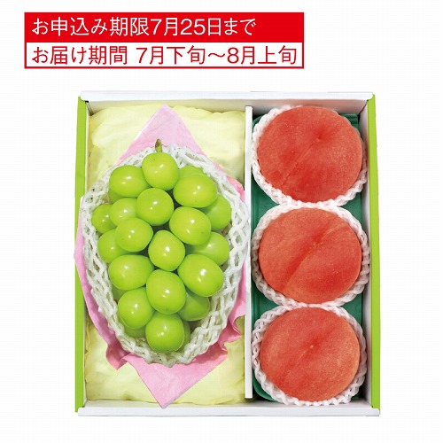 シャインマスカット＆御坂の水蜜桃