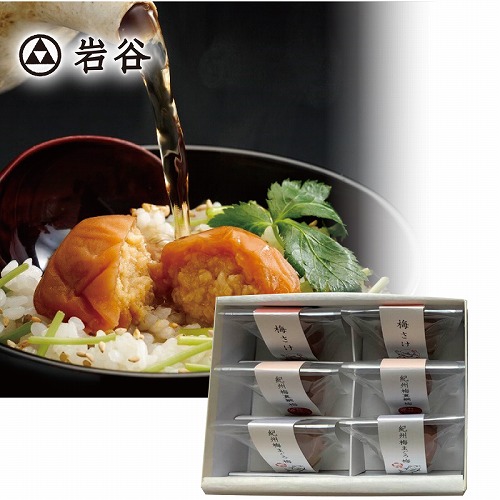 紀州梅真鯛梅・梅まぐろ梅・梅さけ詰合せ