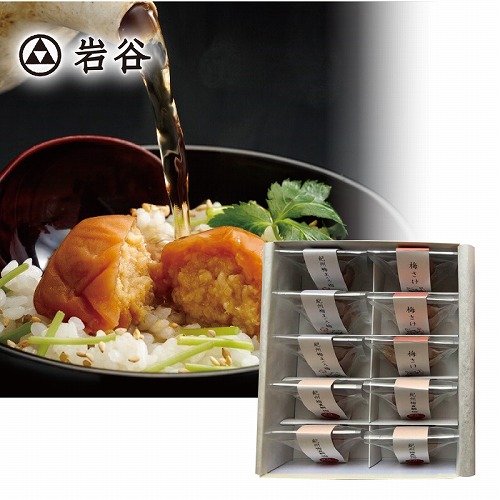 紀州梅真鯛梅・梅まぐろ梅・梅さけ詰合せ