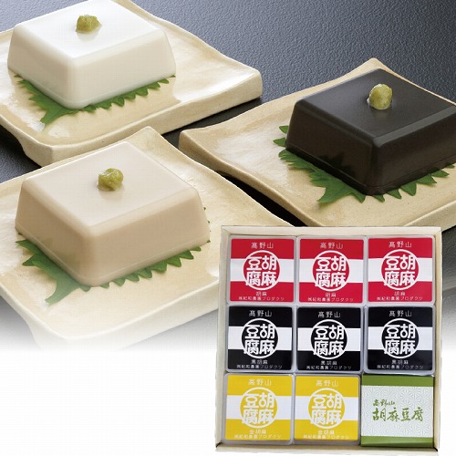 高野山ごまとうふ