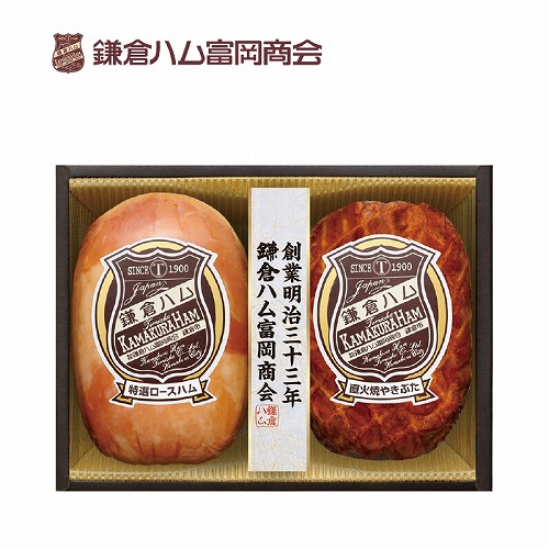 鎌倉ハム富岡商会