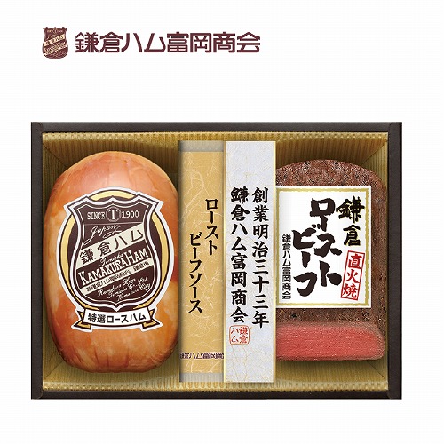 鎌倉ハム富岡商会