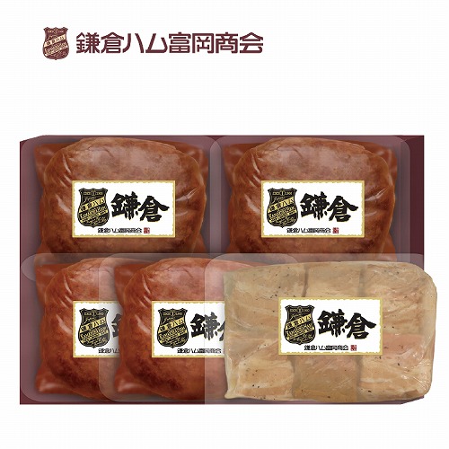 鎌倉ハム富岡商会