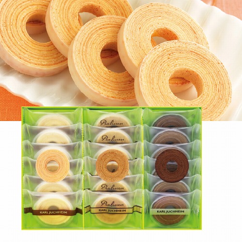 カールユーハイム