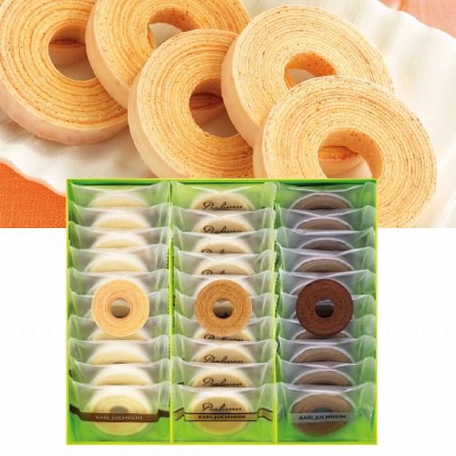 カールユーハイム