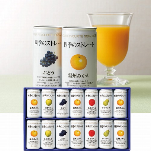 フロリダスモーニング