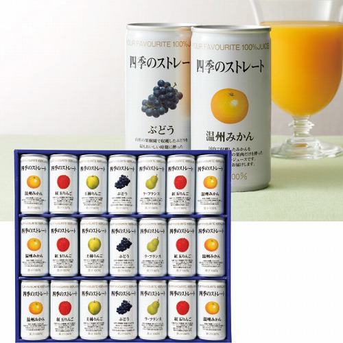 フロリダスモーニング