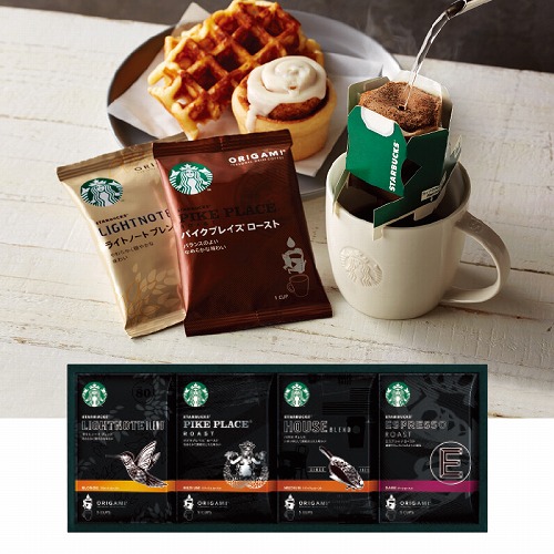 スターバックス