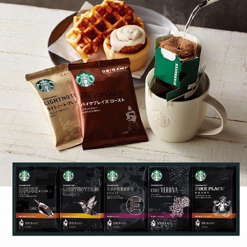 スターバックス