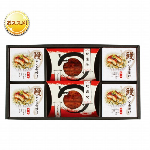 京都・わらびの里