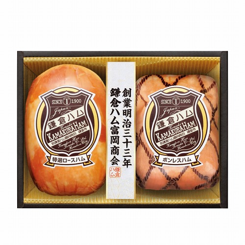 鎌倉ハム富岡商会