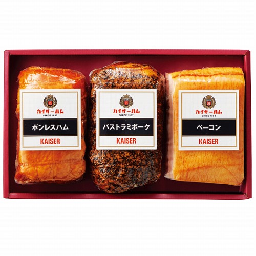 カイザーハム