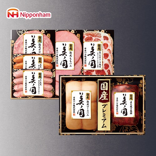 国産美ノ国バラエティ詰合せ