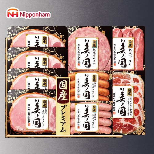 国産美ノ国バラエティ詰合せ