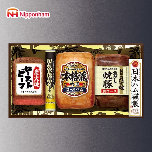 本格派吟匠ハム・ローストビーフ詰合せ