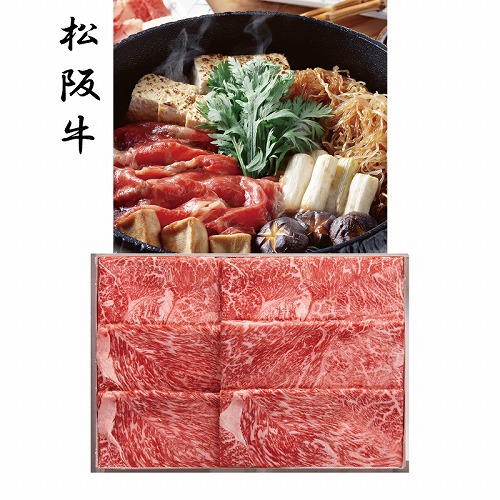 松阪牛すき焼き用