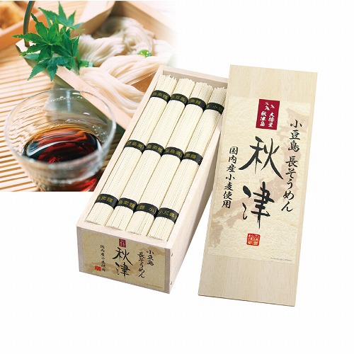 小豆島長そうめん