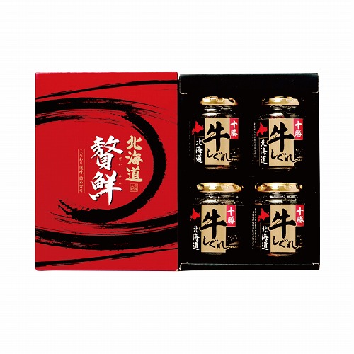 贅鮮北海道十勝牛しぐれ詰合せ