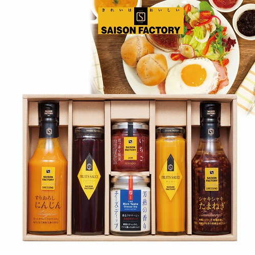 ザ・セゾンファクトリー４０Ｉ