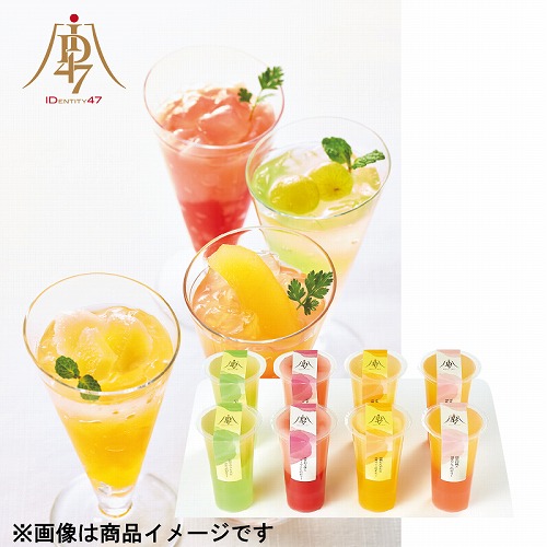 ＩＤ４７×日本橋菓寮