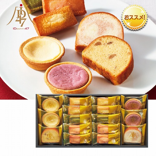 ＩＤ４７×日本橋菓寮