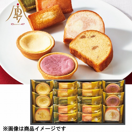 ＩＤ４７×日本橋菓寮