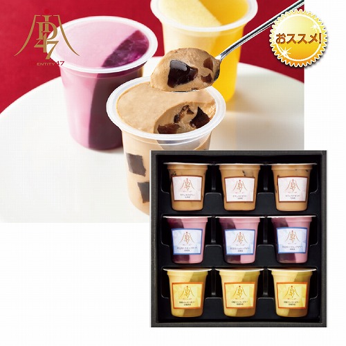 ＩＤ４７×菊家