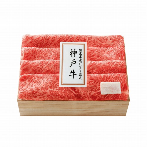 但東畜産センター指定