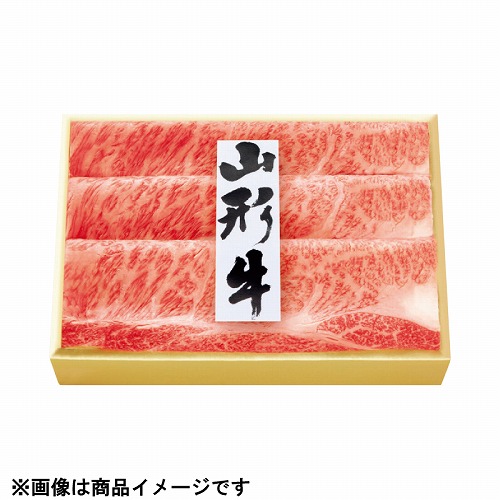 山形県産山形牛