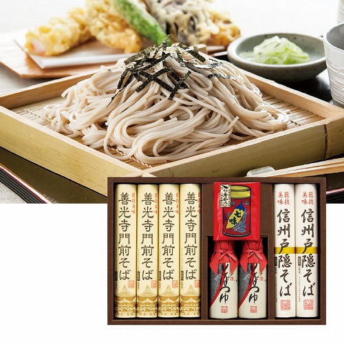 信州戸隠そば・善光寺門前そば詰合せ