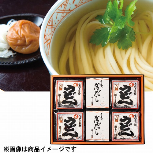 うどん本陣山田家