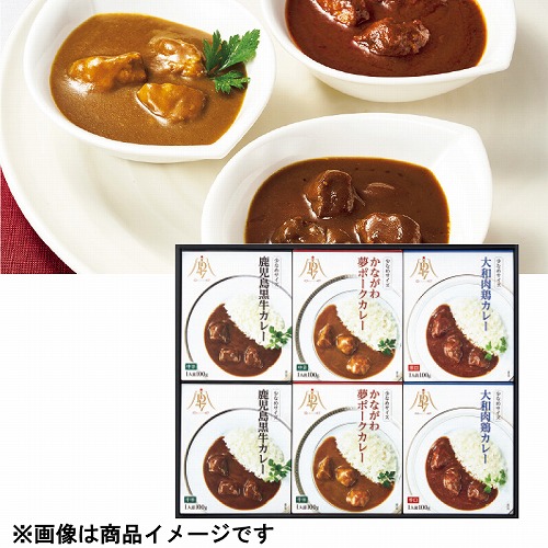 ＩＤ４７×二幸