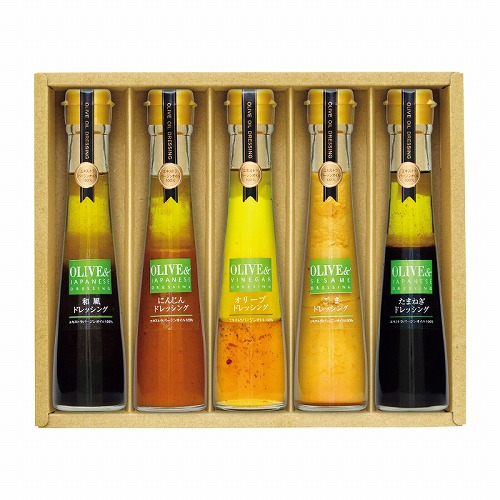 オリーブオイルドレッシング