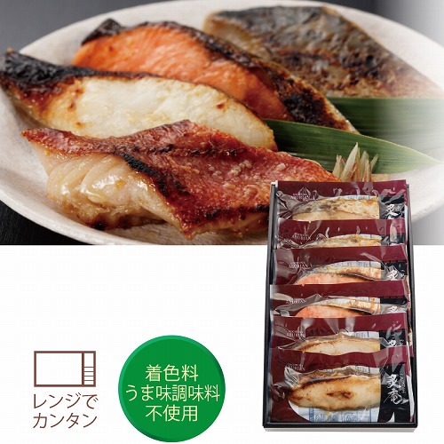 西京焼き（６切）