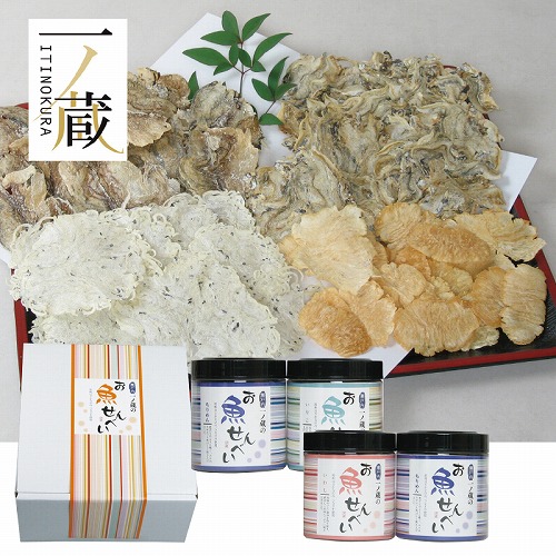 一ノ蔵のお魚せんべい