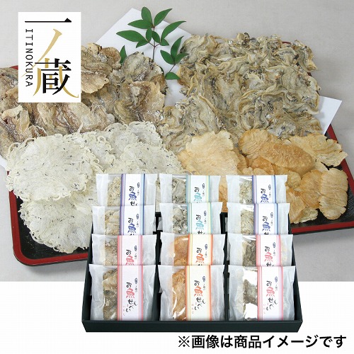 一ノ蔵のお魚せんべい