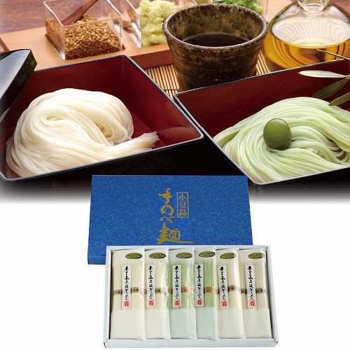 小豆島手延べオリーブ素麺