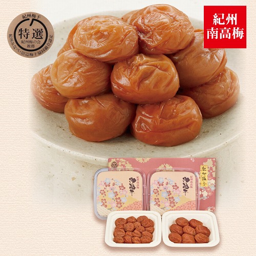 はちみつ入梅干詰合せ