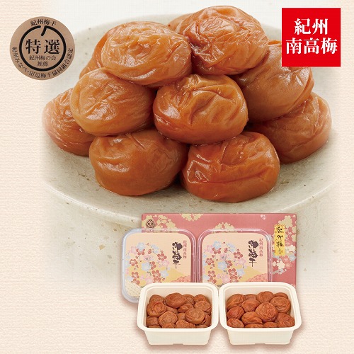 はちみつ入梅干詰合せ