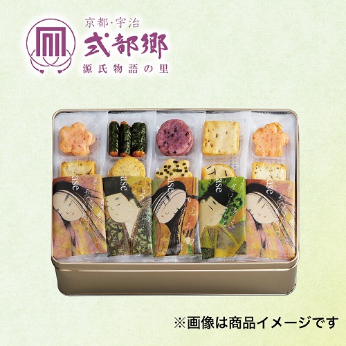 京都・宇治式部郷