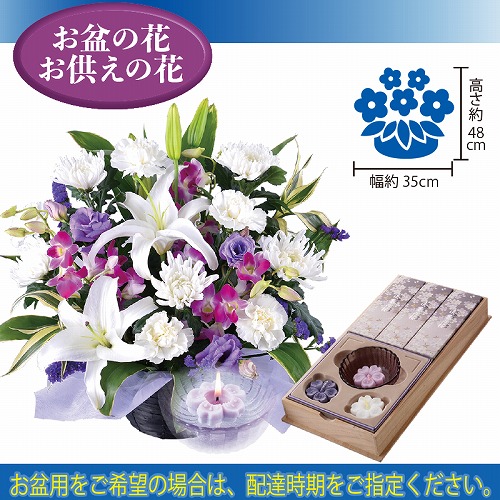 【ご自宅用お買得品】