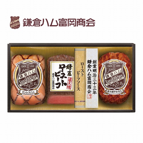 鎌倉ハム富岡商会