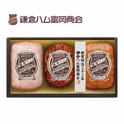 鎌倉ハム富岡商会