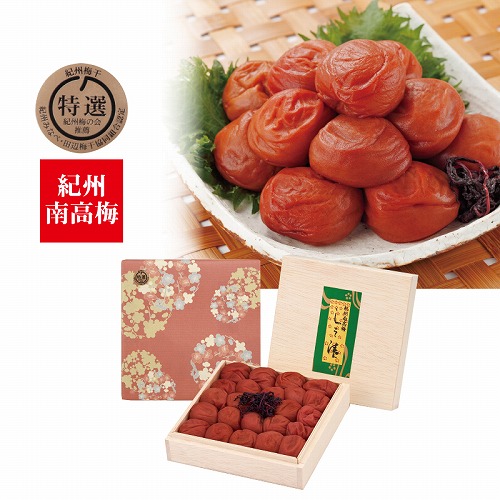 しそ漬梅干４５０ｇ木箱入