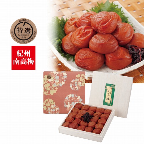 しそ漬梅干６００ｇ木箱入