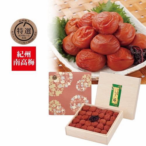 しそ漬梅干８００ｇ木箱入