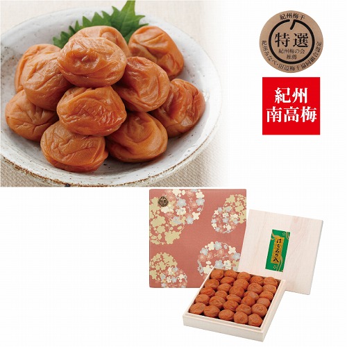 はちみつ入梅干６００ｇ木箱入