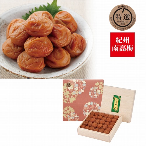 はちみつ入梅干８００ｇ木箱入