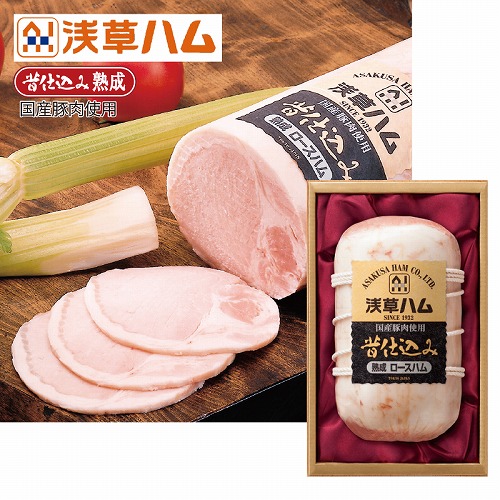 浅草ハム